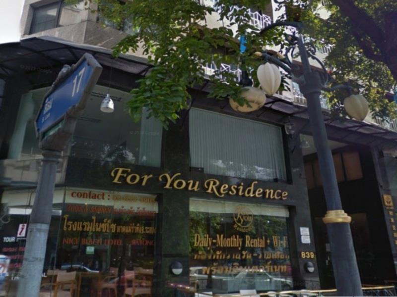 For You Residence Bangkok Exterior photo