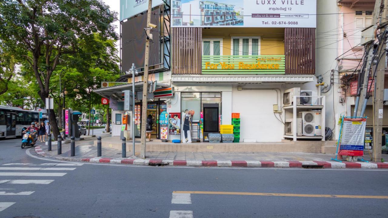 For You Residence Bangkok Exterior photo