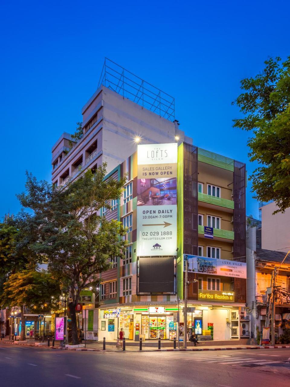 For You Residence Bangkok Exterior photo